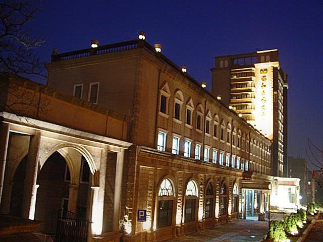 Concord Plaza Hotel Over view