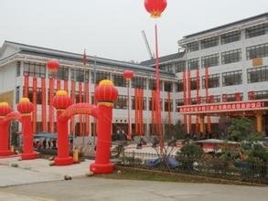 Fufeng Holiday Hotel Over view