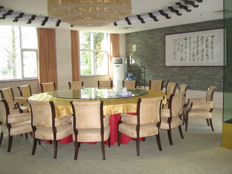 Changcheng Hotel Restaurant