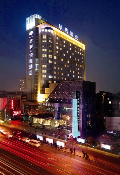 Huachen Kenzo Hotel Hangzhou Over view