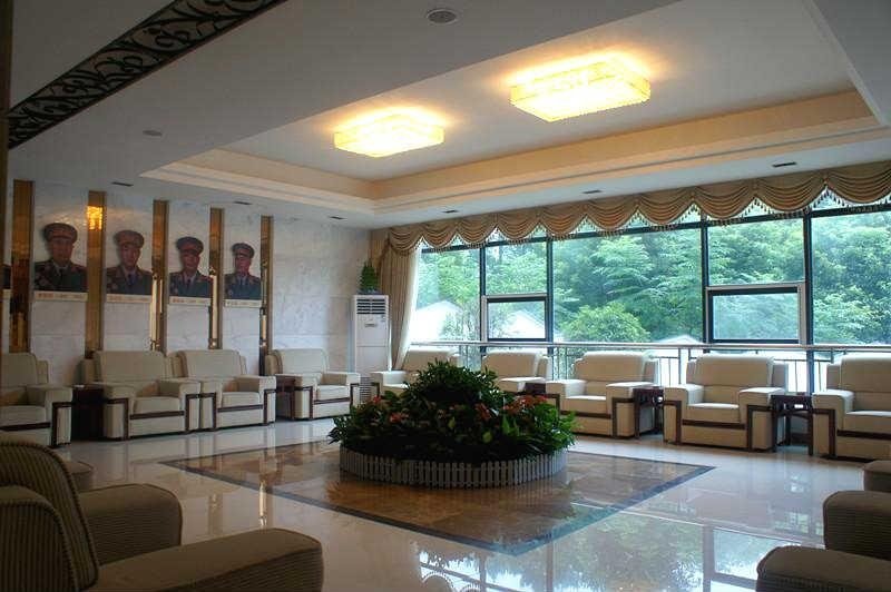 Shaoshan Hotel Xiangtan meeting room