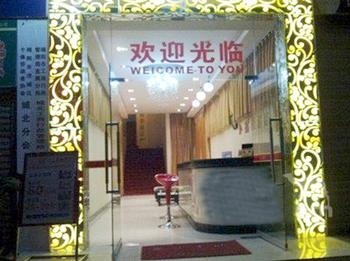 Xindu Business Hotel Yinchuan Lobby