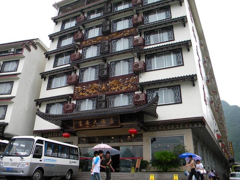 Yangshuo Fuan Hotel Over view