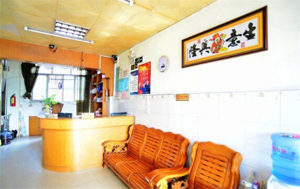 Nanning all hotel Lobby