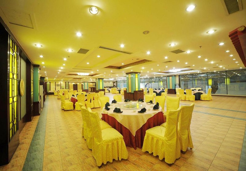 Phoenix Mountain International Hotel Restaurant