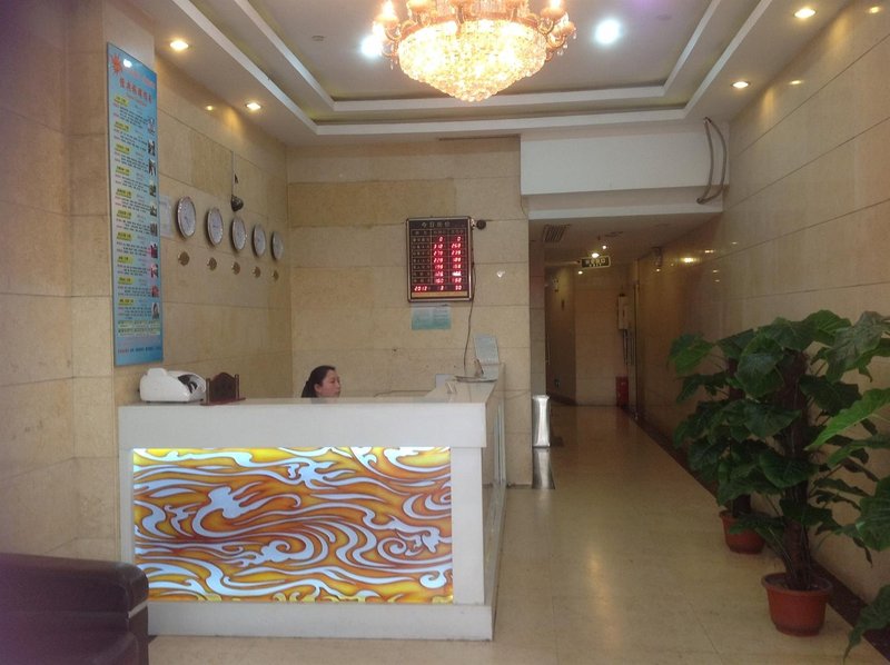 大堂/接待臺