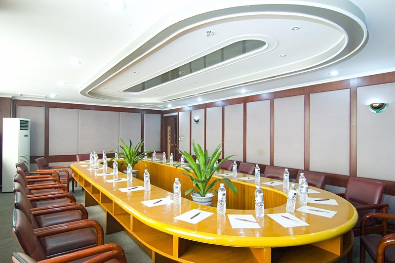 Central Silver Sea Hotel - Wuhanmeeting room