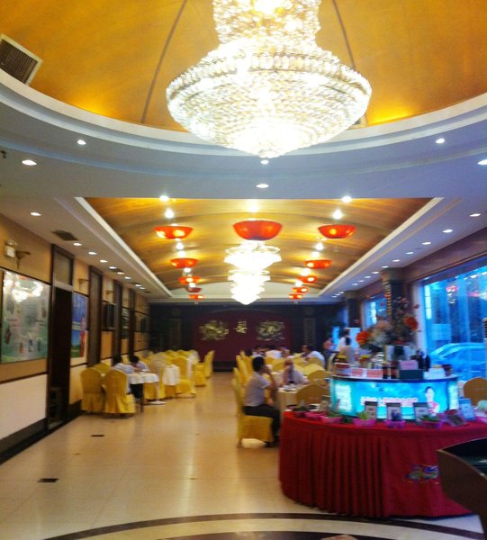 Jianglong Hotel Restaurant