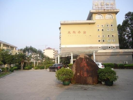 Qinzhou Hotel Over view