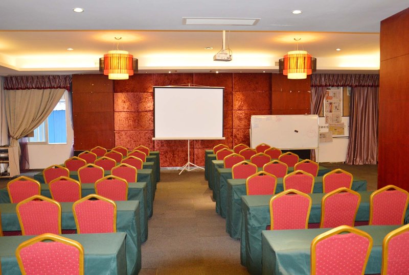 City Inn Qixing Road Xiamen meeting room