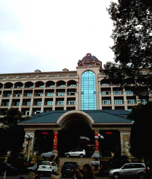 Hengda Hotel Qingyuan Over view