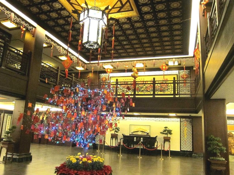 Yuehezhuang Hotel Lobby