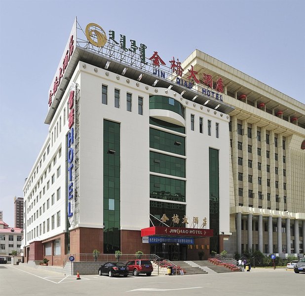 Jinqiao Hotel Over view