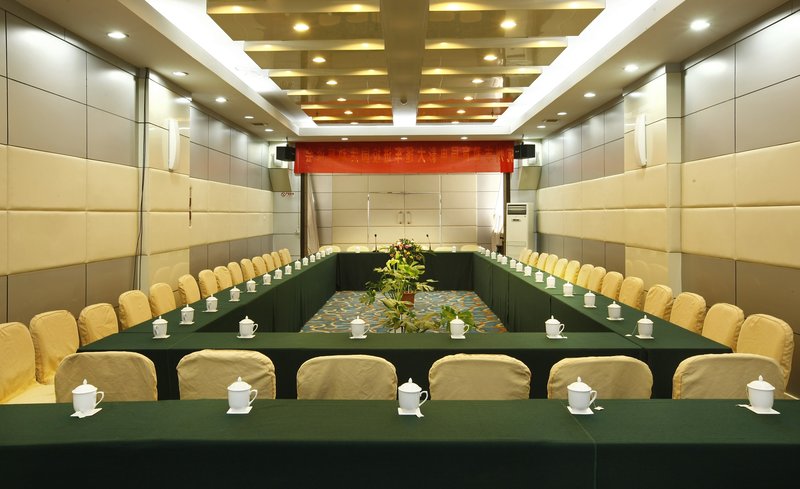 Zhongbei Hotel meeting room