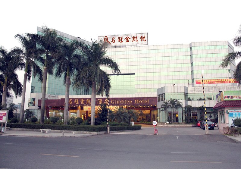 Gladden Hotel Liaobu Over view