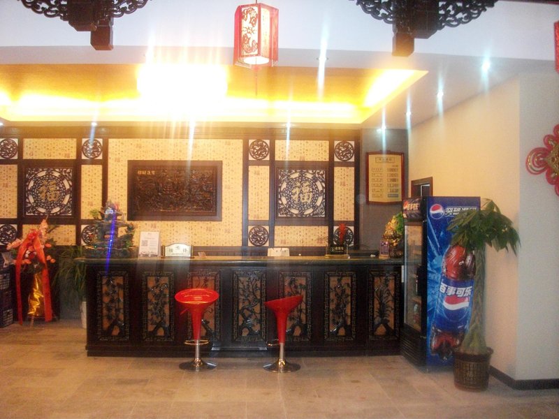 Venice Hotel Yangshuo Lobby