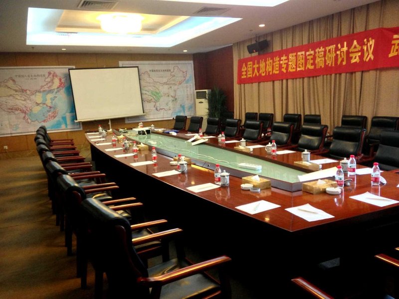 Yangqiaohu Clubhouse meeting room