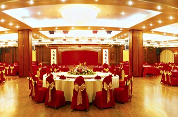 Swan Hotel - Harbin Restaurant