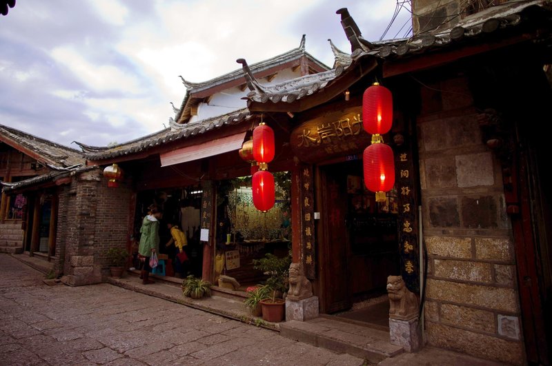 Sunny Riverside Boutique Hotel Lijiang Over view