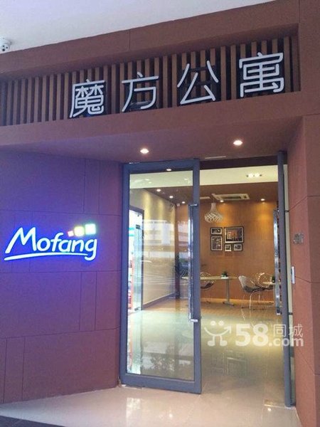 广州山水时尚酒店（花都店）外观图