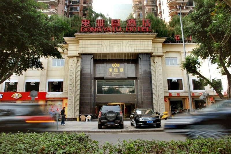Dongyatu Hotel Chongqing Over view