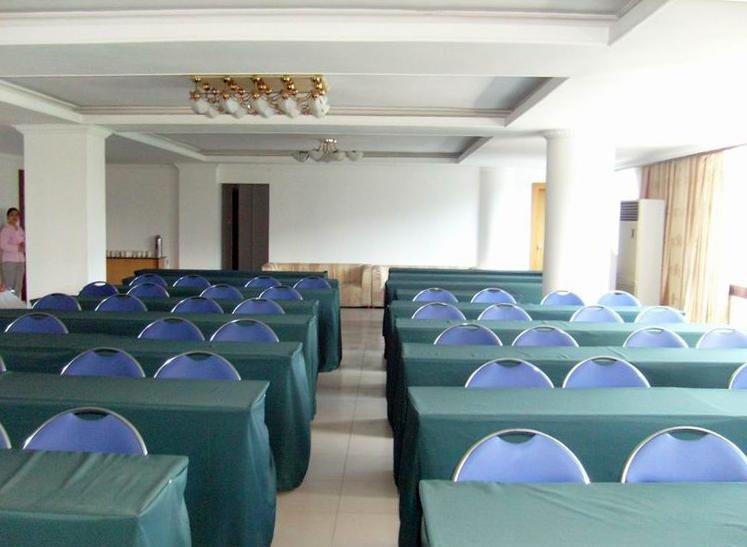 Damo Hotel Leshanmeeting room