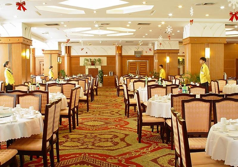 New Century Hotel Restaurant