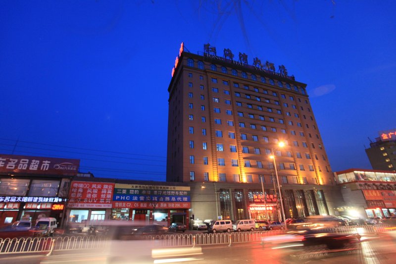 Shanxi red Bay Hotel Over view