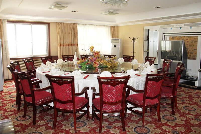 Golmud Star Hotel Restaurant