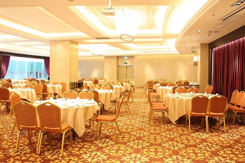 Yifeng Hotel Shenzhen Restaurant