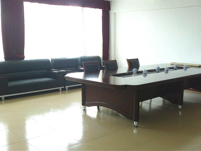 Haiyang Home Hotel meeting room