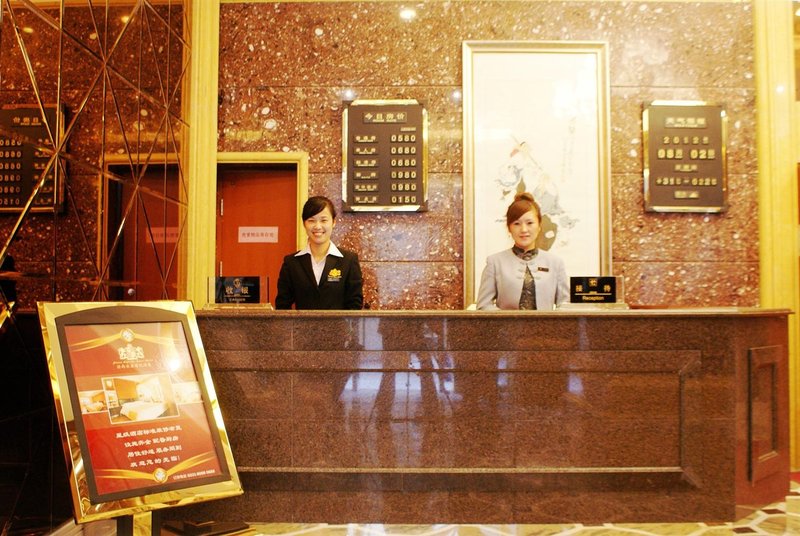 Jinan Yongtaijunyue Hotel Lobby