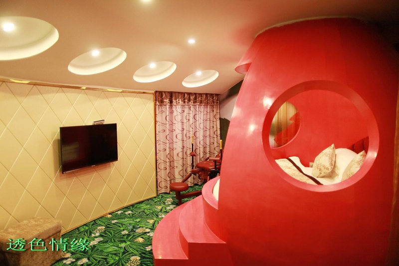 Jiaxing chuang e grand hotel Guest Room