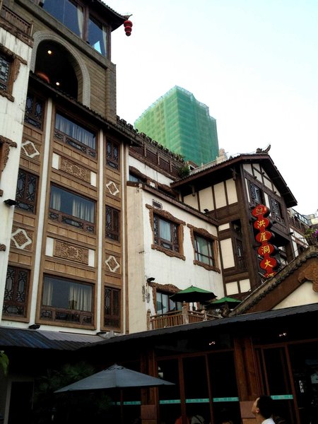 Hongyadong Hotel Over view