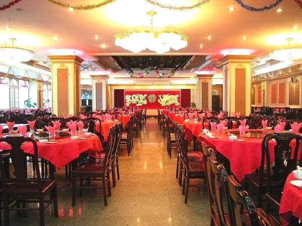 Yangcheng Hotel Restaurant
