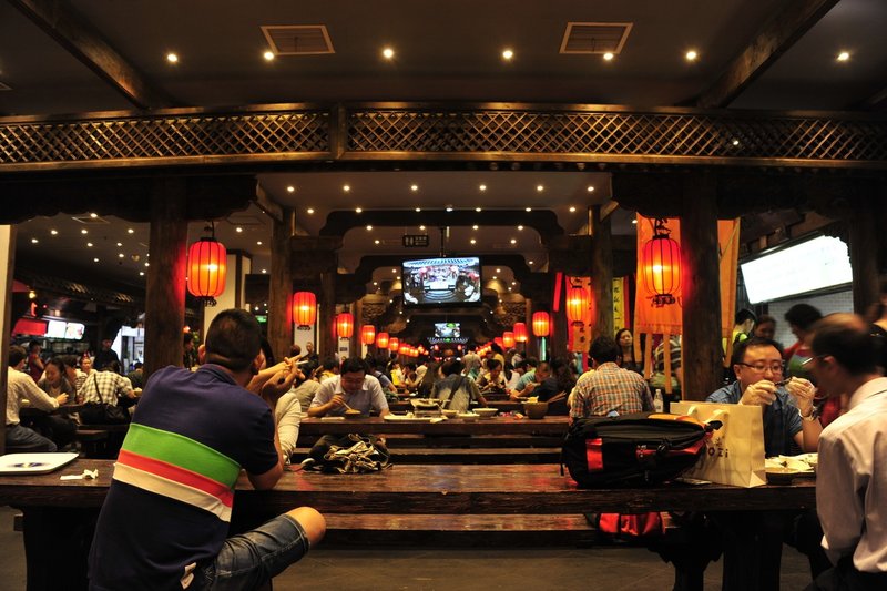 Chunxi plaza oid chengdu inn Restaurant