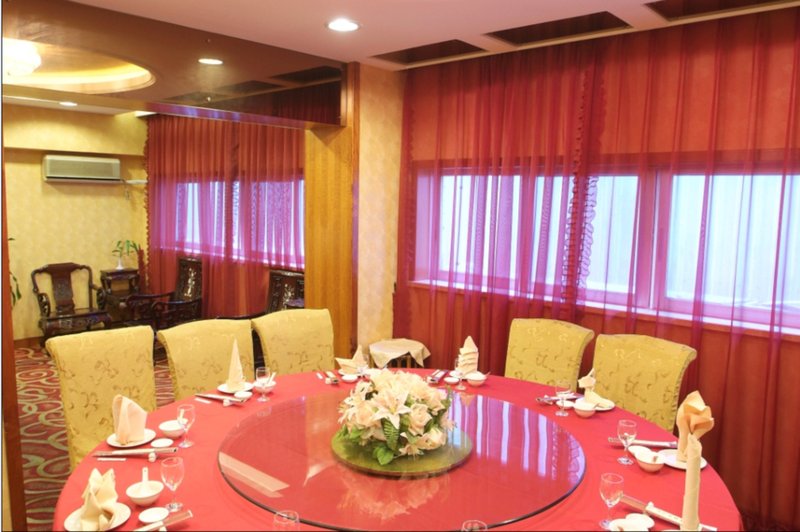 Huayuan Hotel - WenzhouRestaurant