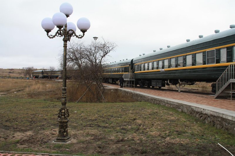 Dam paddock Mulan Culture Park A train Hotel Over view