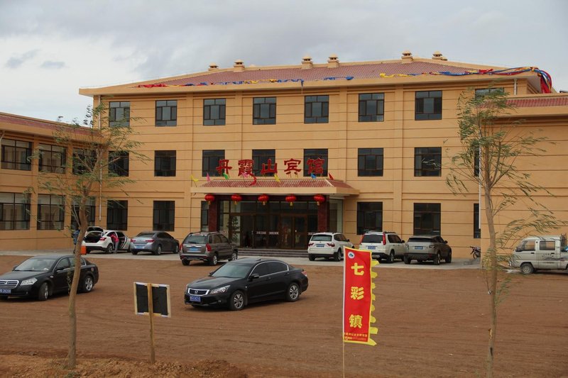 Zhangye Danxiashan Hotel Over view