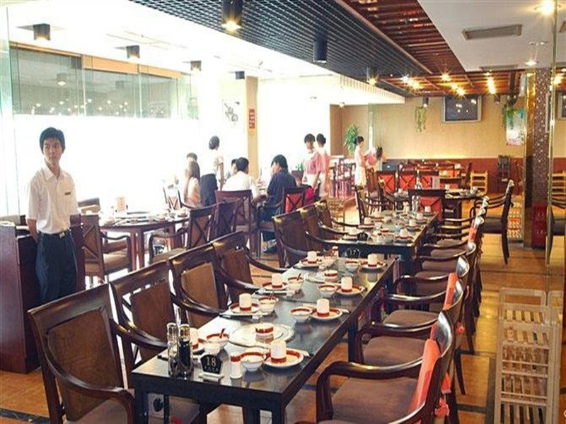 Gaoyuanhong Hotel ChangshaRestaurant
