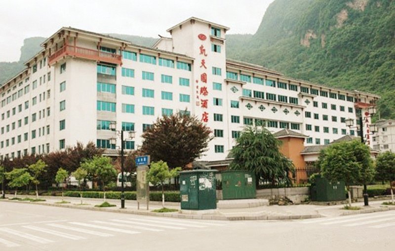 Kaitian International Hotel - ZhangjiajieOver view