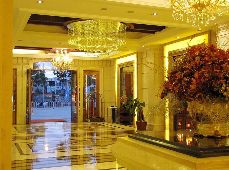 Yuxiang Hotel Lobby