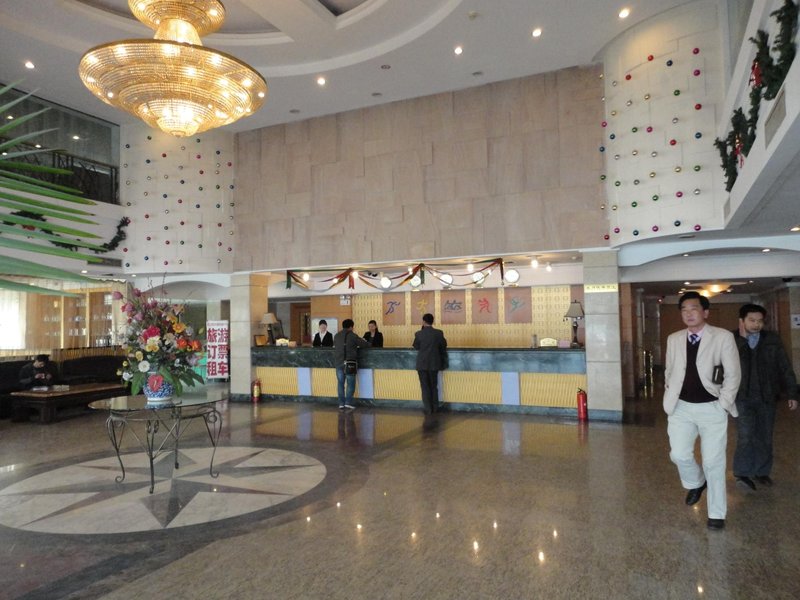 Wuhuan Hotel - Wuhan Lobby