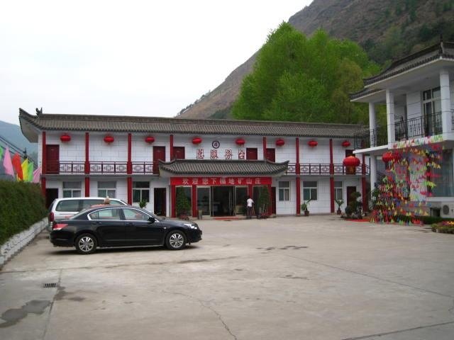 Mount Wutai Longhua hotel Over view