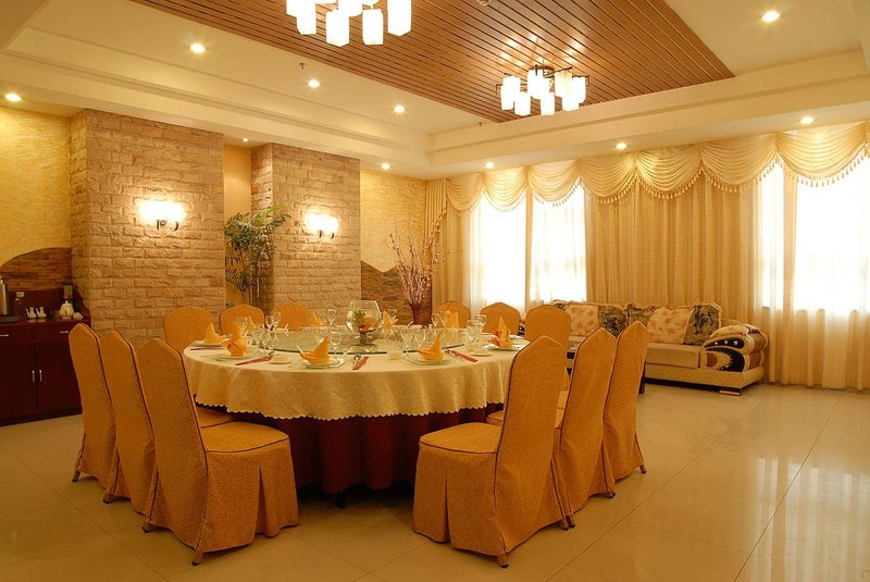 King Bola Business Hotel Restaurant