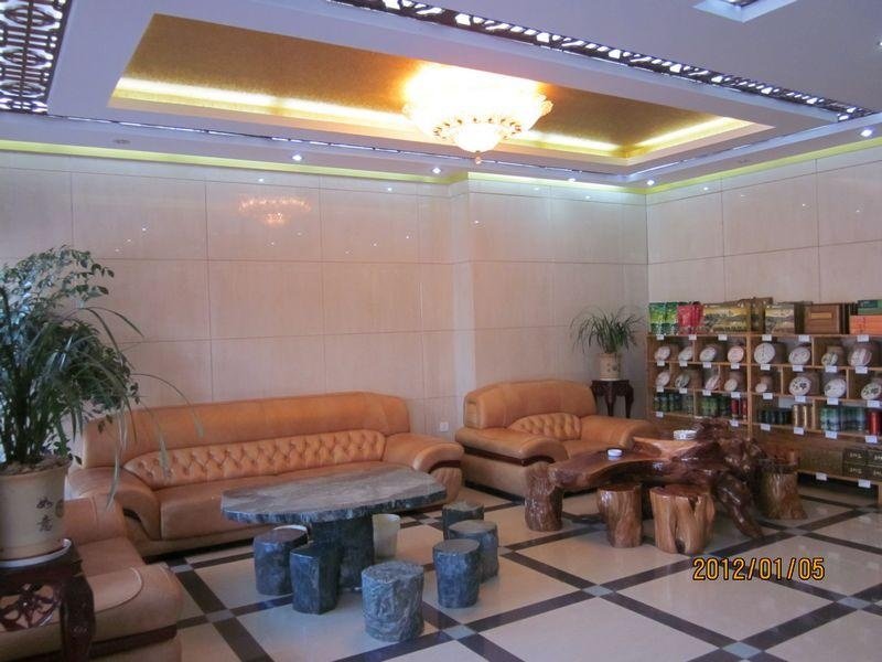 Hengyang Hotel TengchongLobby