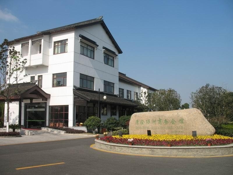 Qingcheng Lvzhou Business Hotel Over view