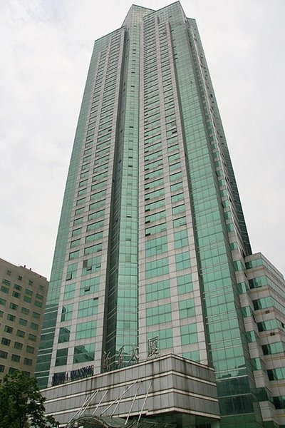 Scholars Hotel (Nanjing Xinjiekou Deji Plaza) Over view