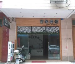 Jeddah hotel guests Over view