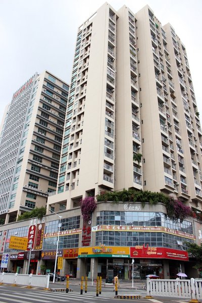 Star Hotel (Shenzhen Nanshan Metro Station) Over view